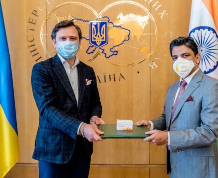Индия передала Украине 30 000 таблеток гидроксихлорохина