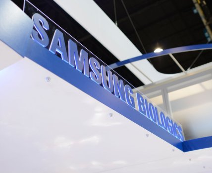 Pfizer заказала выпуск биосимиляров у Samsung Biologic