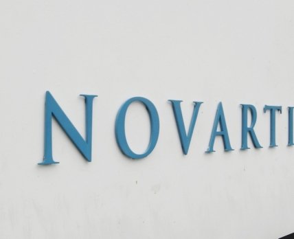 Novartis построит новый завод в Словении