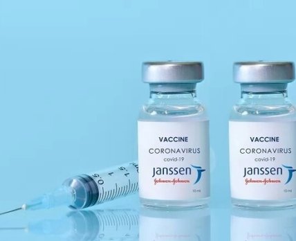 Украина получила 100 тысяч доз COVID-вакцины Janssen