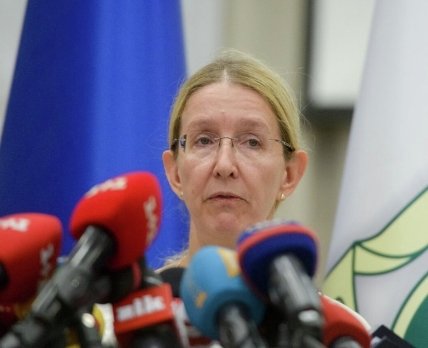 Комитет Рады поддержал постановление об увольнении Ульяны Супрун