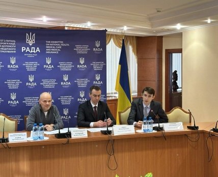 Введение «правила Болар» – Радуцкий предлагает не ждать 2028 года