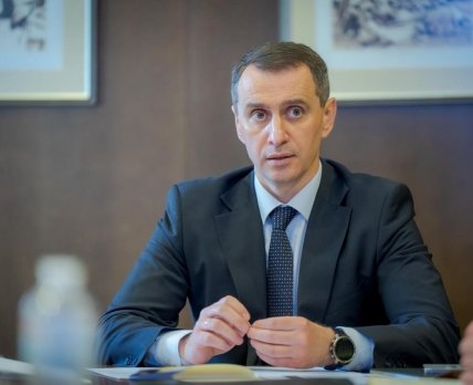 Ляшко відреагував на рішення РНБО щодо реформування МСЕК: прозорість і справедливість – головні пріоритети