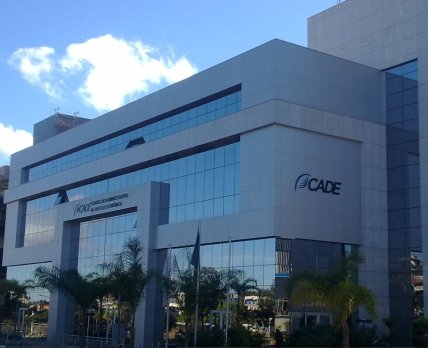 Бразильский регулятор CADE ведет расследование о ценовом сговоре при госзакупках ЛС