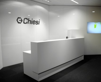 Итальянская Chiesi улучшит производство в Бразилии