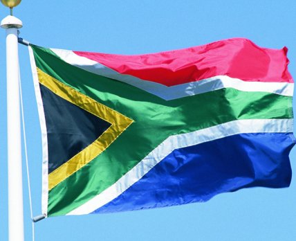 ЮАР инвестирует $2,2 млрд в приобретение антиретровирусных ЛС