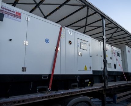 Казахстан передал генераторы для украинских медучреждений /Пресс-служба Министерства здравоохранения Украины