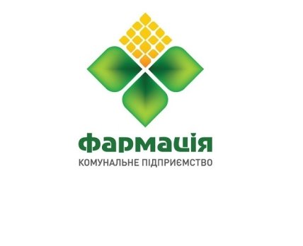 Николаевское коммунальное предприятие «Фармация» могут признать банкротом