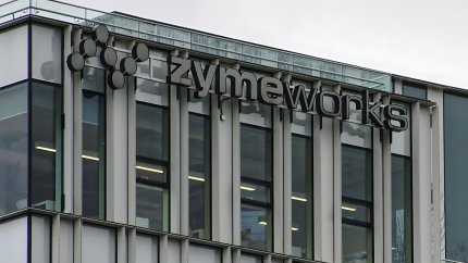 Zymeworks покупает Theravance Biopharma и получает долю от продаж Yupelri&amp;nbsp;&amp;nbsp;