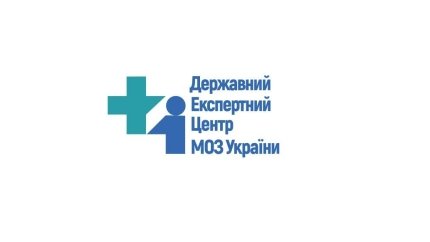 ГЭЦ впервые предоставил положительное заключение на лекарство по процедуре параллельного импорта