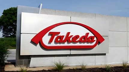 Takeda будет производить препараты плазмы крови в Индонезии&amp;nbsp;&amp;nbsp;