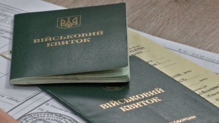 МОЗ оновило критерії для визначення критично важливих підприємств у сфері охорони здоров’я