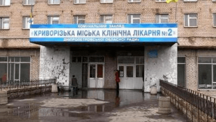 Минздрав: в Украине создадут второй эшелон больниц для раненых бойцов