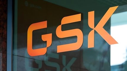 Вдала угода GSK: Jideytro зареєстровано всього через тиждень після поглинання Nuvalent