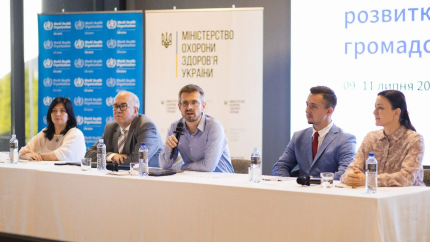 МОЗ і ЦКПХ визначили пріоритети розвитку системи громадського здоров’я на наступні пів року /МОЗ