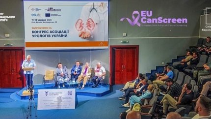 Центр общественного здоровья и Ассоциация урологов обсудили современные подходы к скринингу рака /www.phc.org.ua