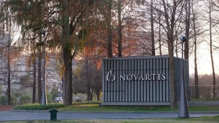 Полювання на «недосяжне»: Novartis і Antares обʼєднуються для атаки на найскладніші онкологічні мішені