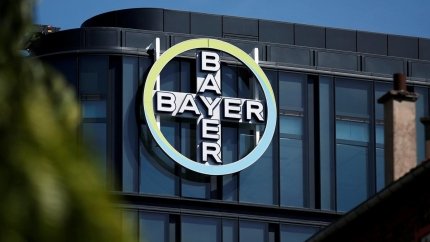 Bayer запустила процесс регистрации асундексиана для профилактики инсульта в ЕС&amp;nbsp;&amp;nbsp;