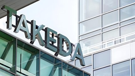 Новый ингибитор тирозинкиназы от Takeda оказался эффективнее Sotyktu в лечении псориаза&amp;nbsp;&amp;nbsp;
