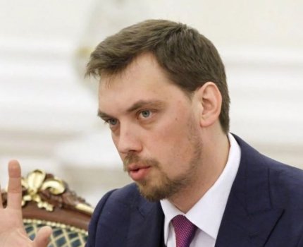 САП возбудила дело против правительства Гончарука из-за COVID-19