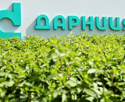 Почти 299 миллионов гривен за полгода: «Дарница» инвестирует в стойкость Украины /Пресс-служба ЧАО «Фармацевтическая фирма «Дарница»