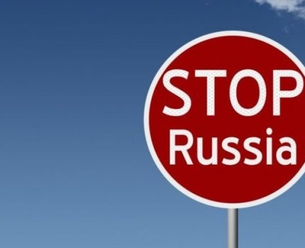В Україні заборонили застосування 35 ліків: у їх виготовленні брав участь суб’єкт на території рф