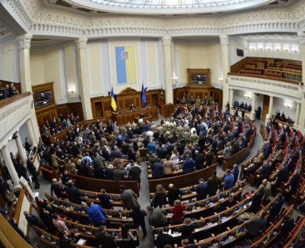Верховна Рада врегулювала ліцензування медичної практики /Верховна Рада України