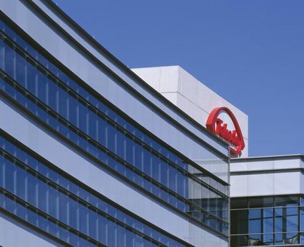 Takeda разработает лекарства нового поколения совместно с Evotec