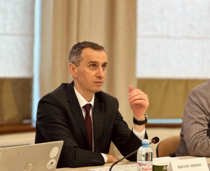 В Харькове оптимизируют работу учреждений НАМН для повышения качества медицинской помощи /Минздрав