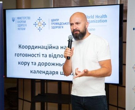 Обновлен алгоритм действий по сдерживанию кори и усилению вакцинации: МОЗ, ВОЗ и ЦОЗ провели совещание с регионами /Минздрав