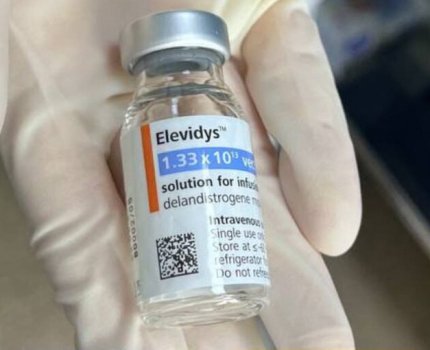 Sarepta Therapeutics укрепила доказательную базу Elevidys