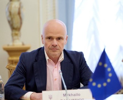 Михаил Радуцкий: правительство увеличило финансирование закупки лекарственных средств на 3,1 млрд грн /Михаил Радуцкий/Facebook