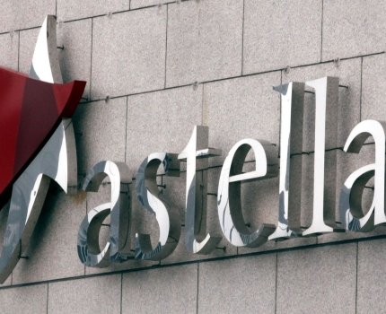 Astellas не удалось защитить один из своих блокбастеров