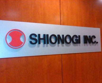 Shionogi празднует победу своего антибиотика накануне «свидания» с FDA