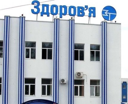 В автомобиле гендиректора фармкомпании «Здоровье» Александра Доровского произошел взрыв