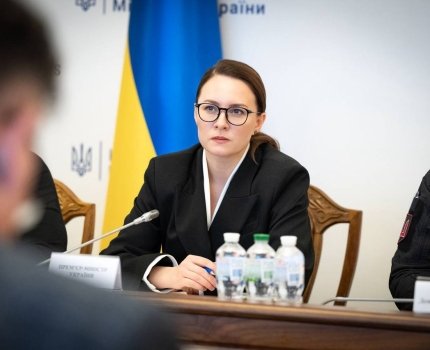 Уряд посилює контроль за цінами на ліки в аптеках /Прем'єр-міністр України Юлія Свириденко/Telegram