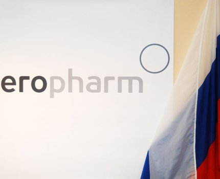 Совет директоров «Верофарм» считает коммерческое предложение Abbott обоснованным