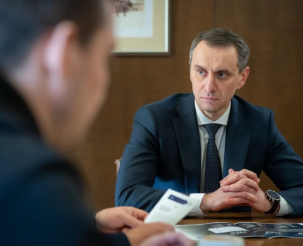 Минздрав и НСЗУ усилят контроль за Программой медицинских гарантий /Минздрав