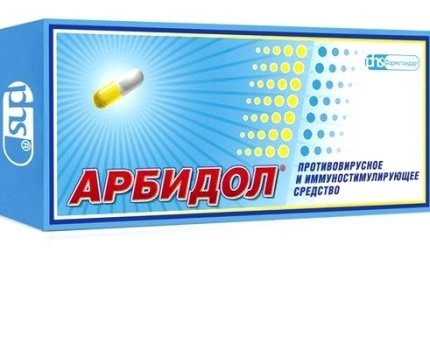 Кто несет ответственность за наличие российского "Арбидола" на аптечных полках?