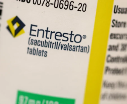 Novartis готовится к потере эксклюзивности Entresto