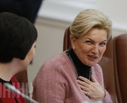 Інтерпол виключив Раїсу Богатирьову зі списку розшукуваних осіб