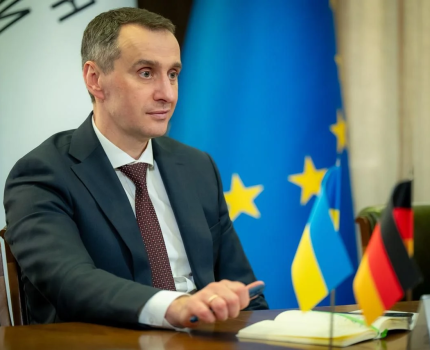 МОЗ і Рада бізнес-омбудсмена посилюють співпрацю /МОЗ