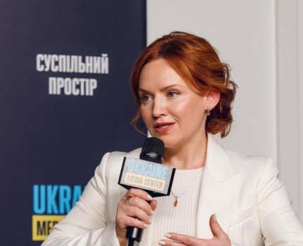 В Риме обсудят роль Украины в укреплении фармацевтической безопасности Европы: Минздрав анонсирует важный воркшоп /Марина Слободниченко/Facebook