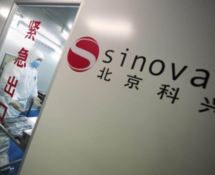 Sinopharm инвестирует в расширение производства вакцин против коронавируса