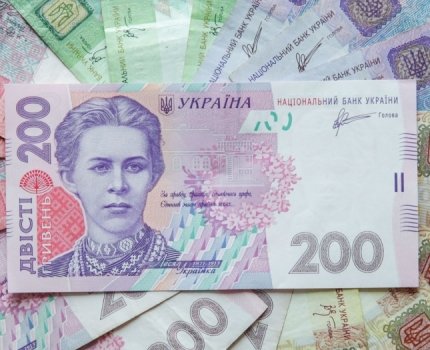 В 2018 году Кабмин выделит на программу «Доступные лекарства» 1 млрд грн