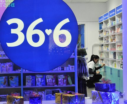 Walgreens Boots Alliance может выкупить 100% аптечной сети «36,6»