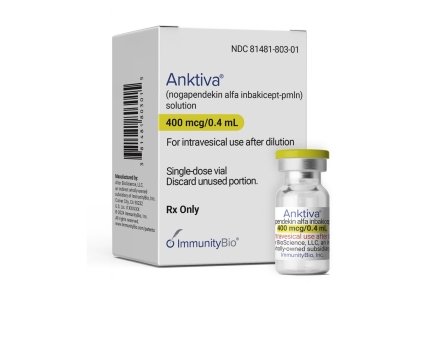 FDA дозволило лікувати рак сечового міхура новим препаратом