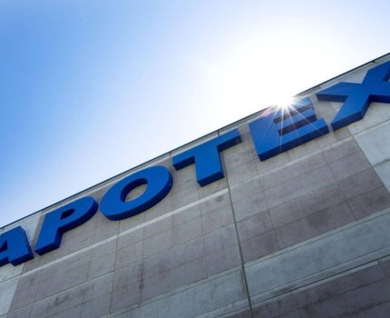 Канадская фармкомпания Apotex продает индийской Aurobindo Pharma свой генериковый бизнес в 5 европейских странах