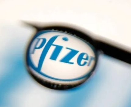 Pfizer разочарована препаратом против серповидноклеточной анемии