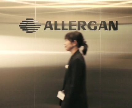 Allergan представила новое мобильное приложение для пациентов с глаукомой в Великобритании